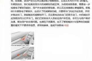 布伦森：因伤无法上场对精神是煎熬 我希望能够去帮助球队赢球